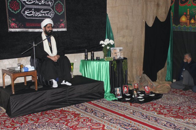 مناسبتها